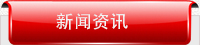 KzzwS޹˾ҪaN۾۱ϩwS۱ϩwSwSľ|wSߏ]zߏ]zߏ]p򾀣wSlݰ匣wSTо匣wS